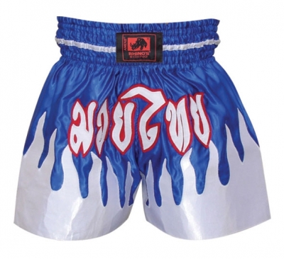 BOXING / KICK-BOXING APPAREL