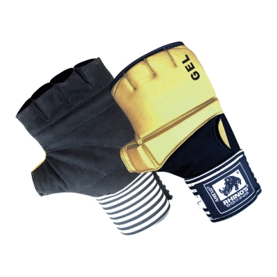 Boxing Professional Gear